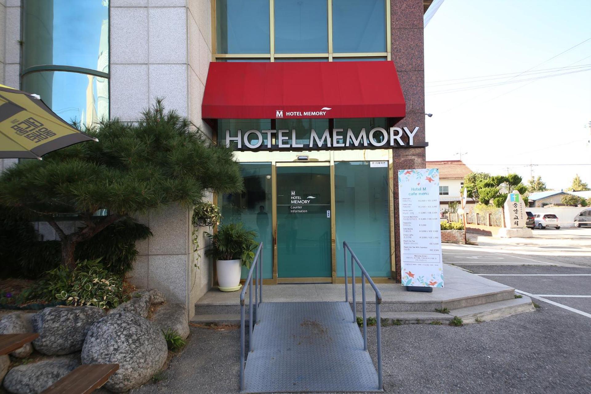 Hotel Memory Jumunjin- Welcome Drink Provided 江陵市 エクステリア 写真